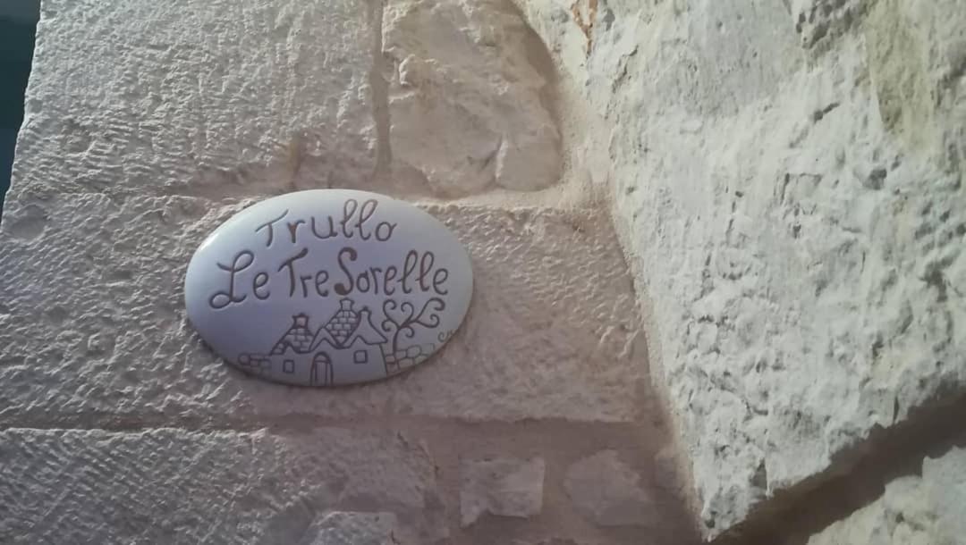 Trullo Le Tre Sorelle 奇斯泰尼诺 外观 照片