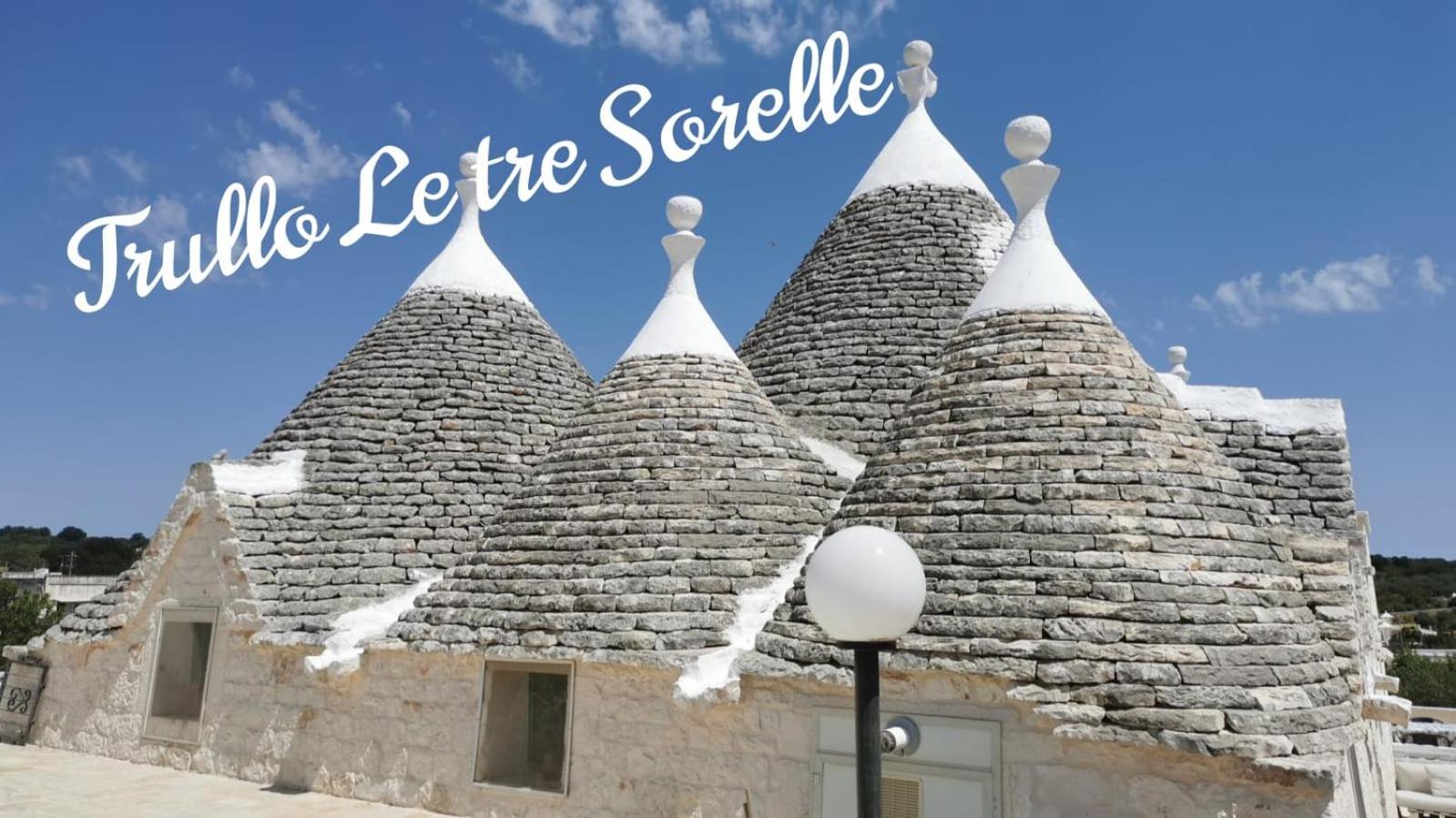 Trullo Le Tre Sorelle 奇斯泰尼诺 外观 照片